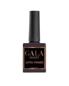 Primer