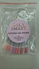 GALA SMART - NATURAL SERİ RENK KARTELA