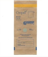 Kraft sterilize zarfı - 50 li paket