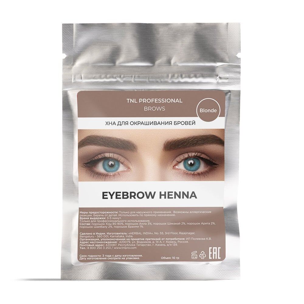 Tnl henna kaş boyası 10 gr no:7 sarı