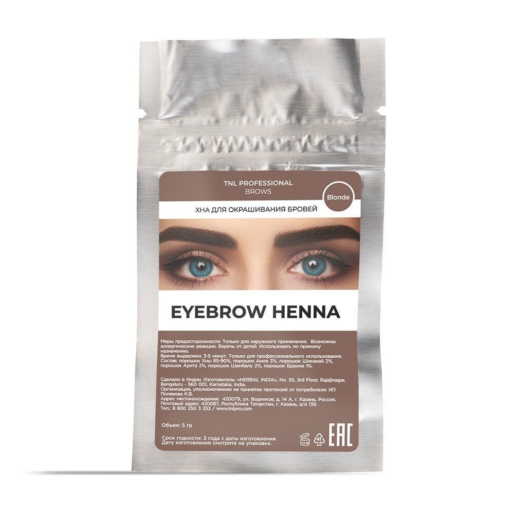 Tnl henna kaş boyası 5 gr no:7 sarı