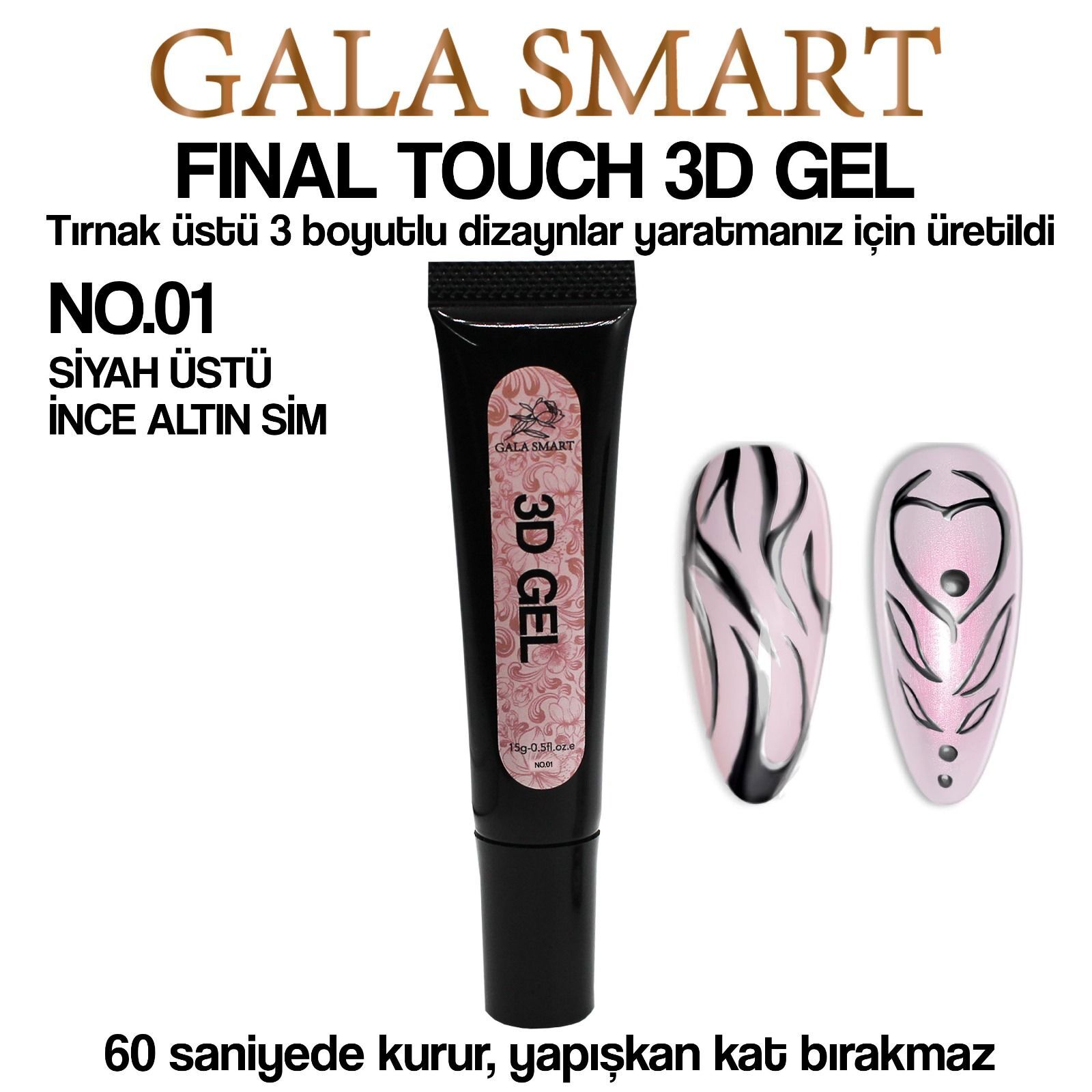 Gala smart - 3d gel 15 g - no:01