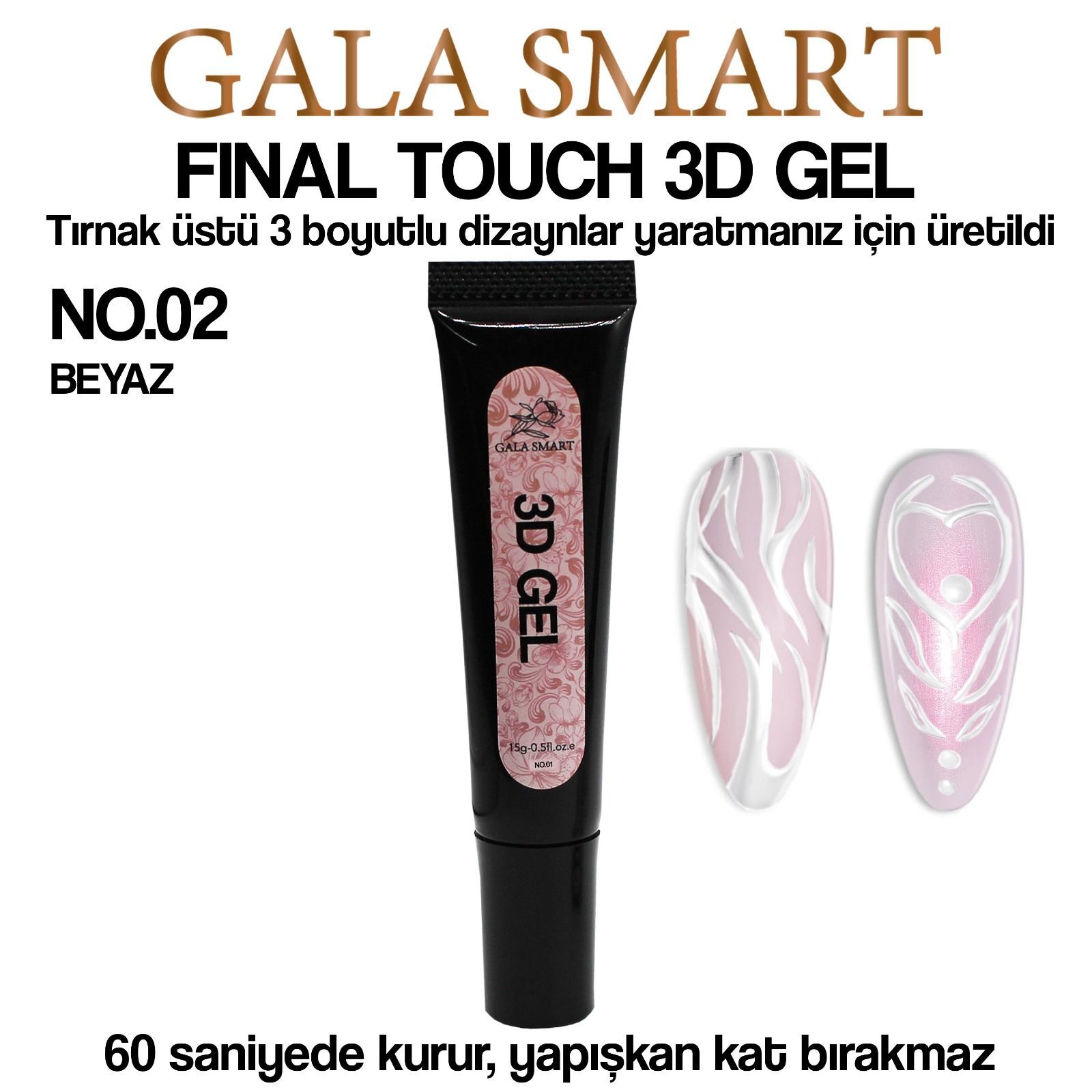 Gala smart - 3d gel 15 g - no:02