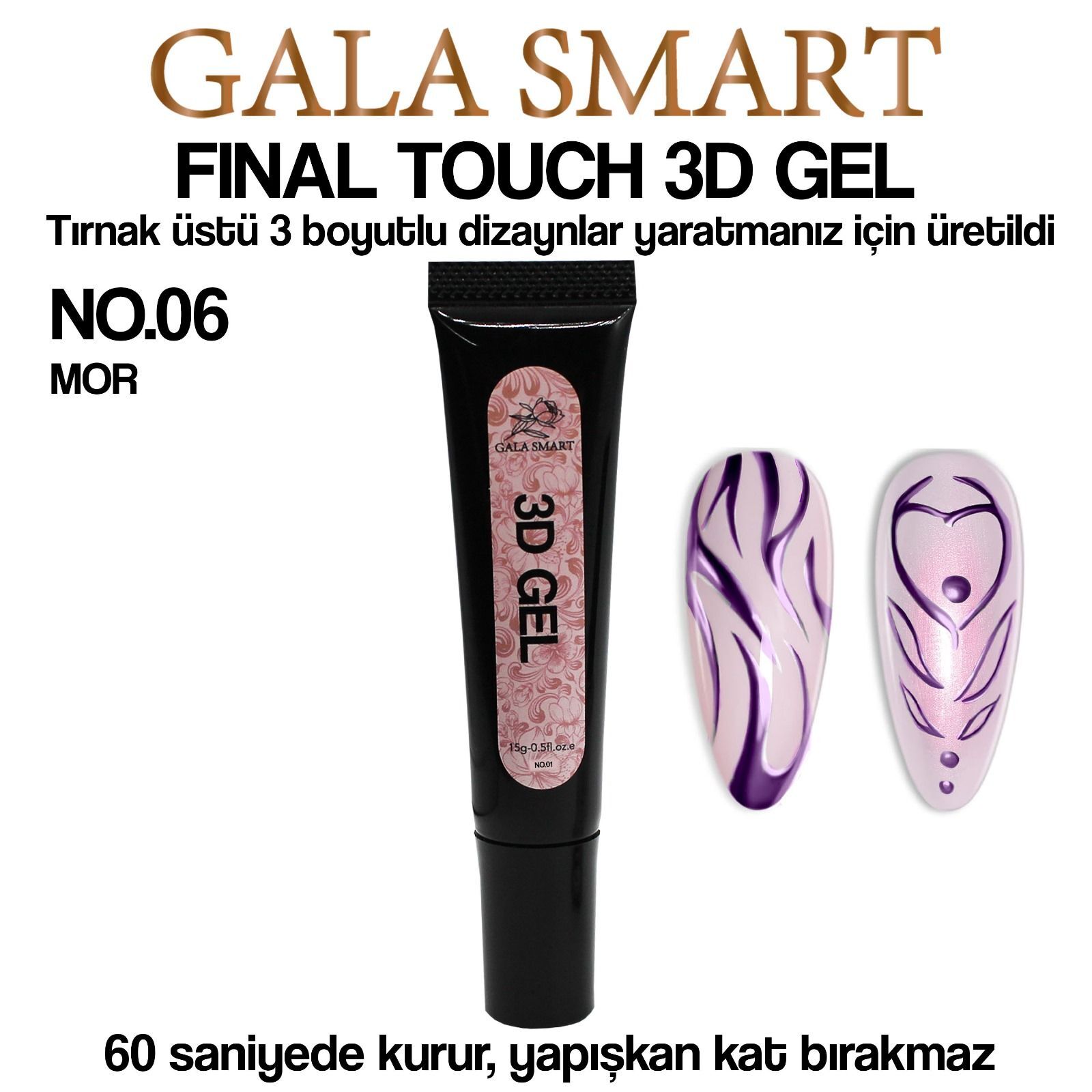 Gala smart - 3d gel 15 g - no:06