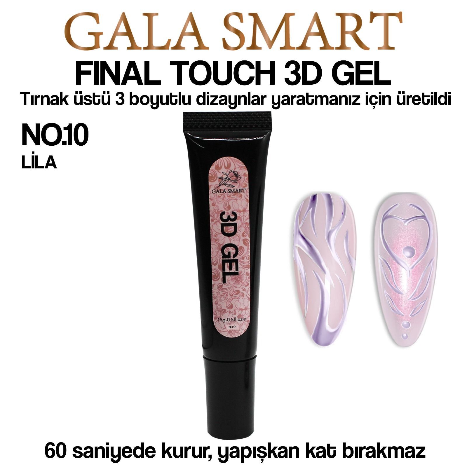 Gala smart - 3d gel 15 g - no:10