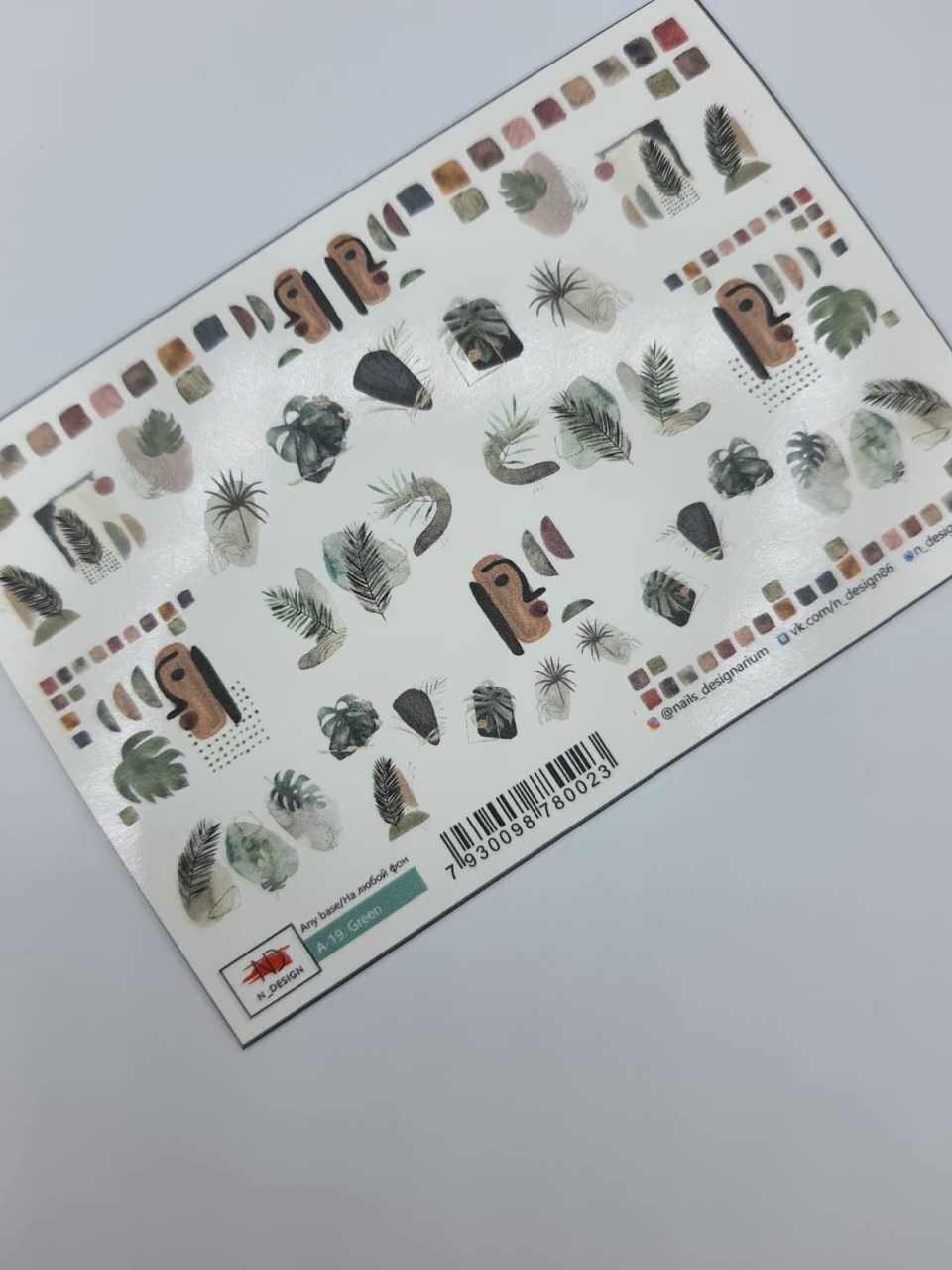 Tnl professionel stiker a-19
