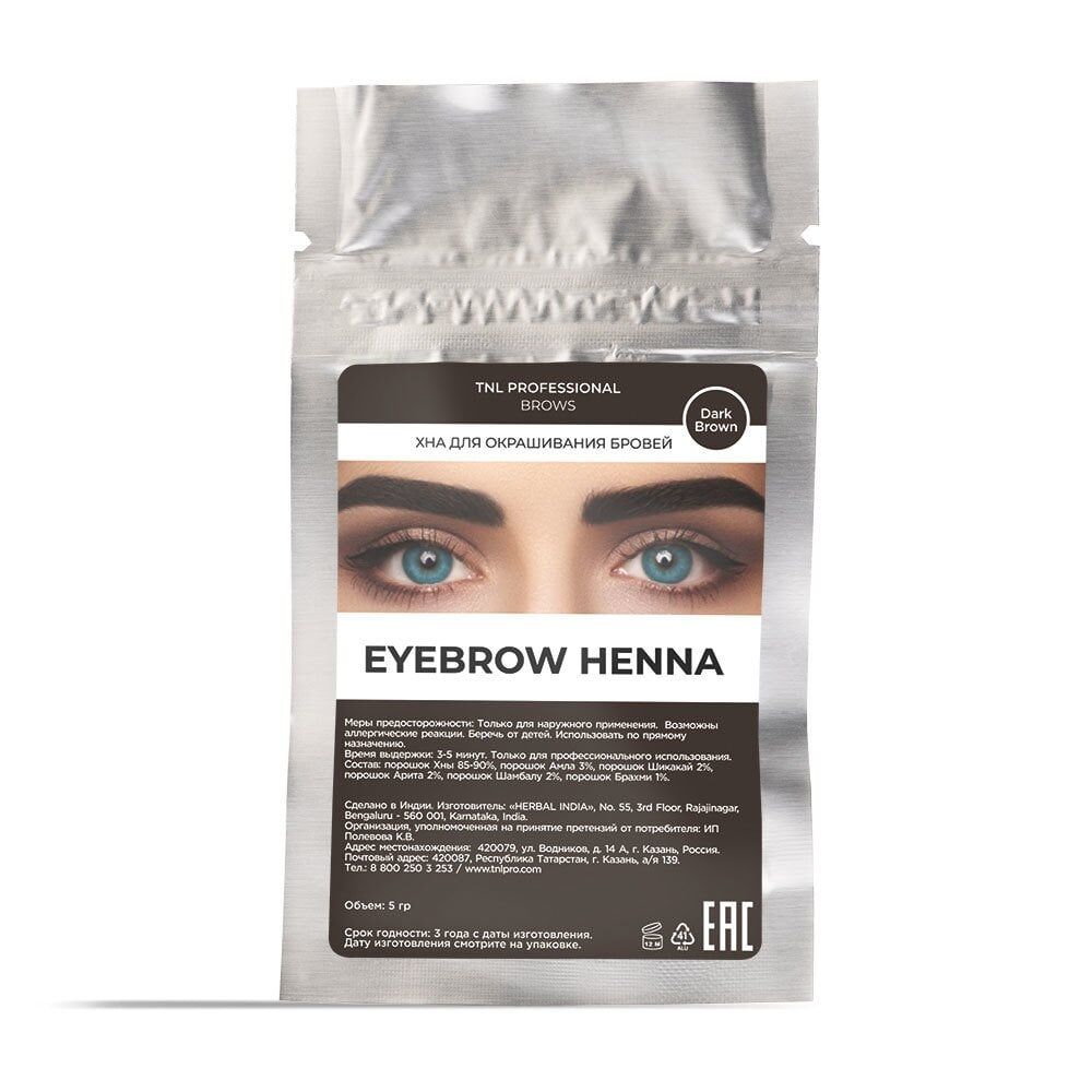 Tnl henna kaş  boyası 5 gr no:2 koyu kahverengi