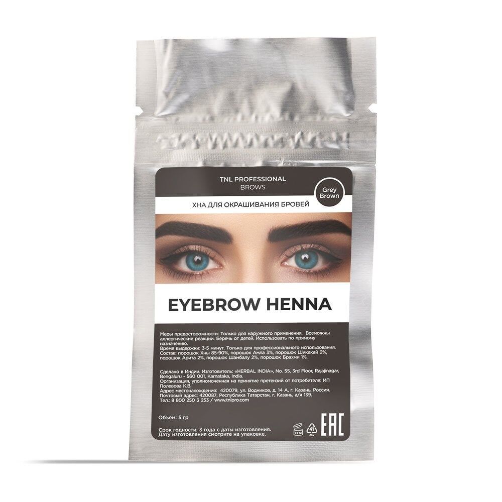 Tnl henna kaş  boyası 5 gr no:6 gri kahverengi