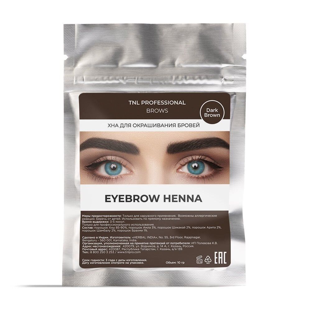 Tnl henna kaş  boyası 10 gr no:2 koyu kahverengi