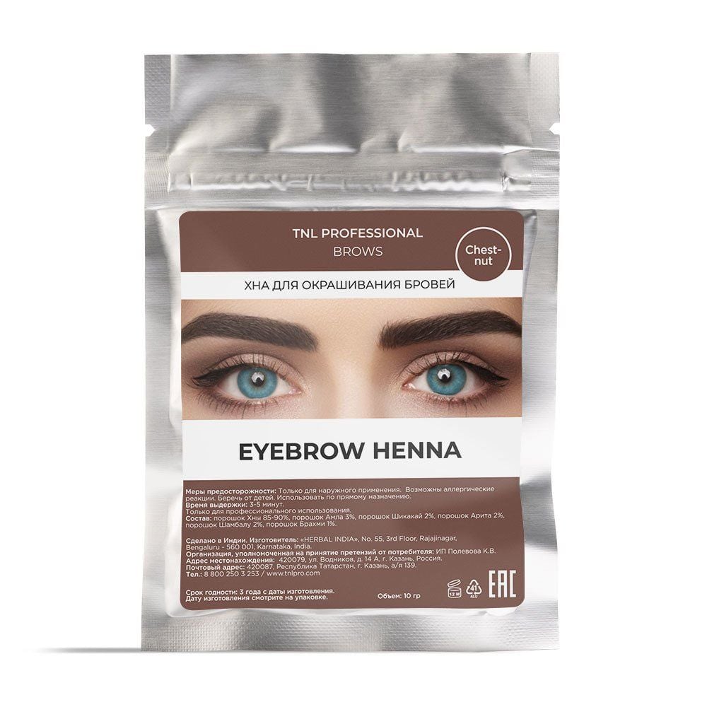 TNL HENNA KAŞ  BOYASI 10 GR NO:4 KESTANE