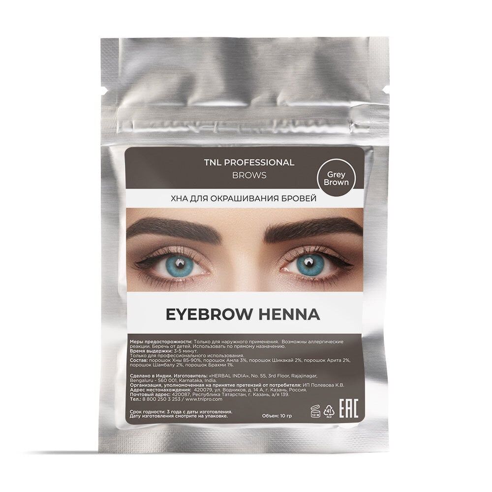 Tnl henna kaş  boyası 10 gr no:6 gri kahverengi